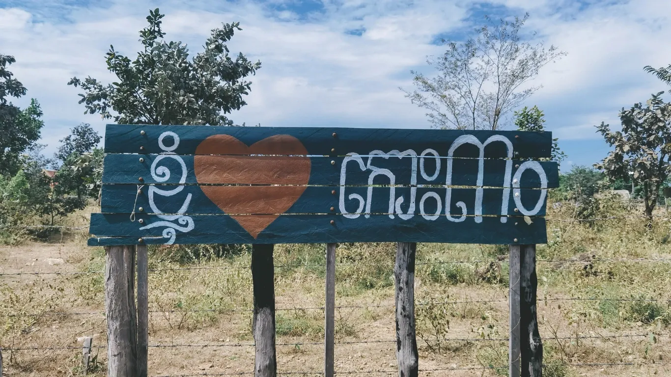Tour image 10